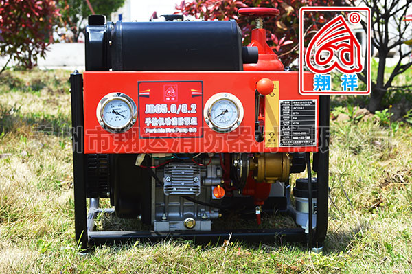 蘇州JBC5.0/8.2手抬機動消防泵組
