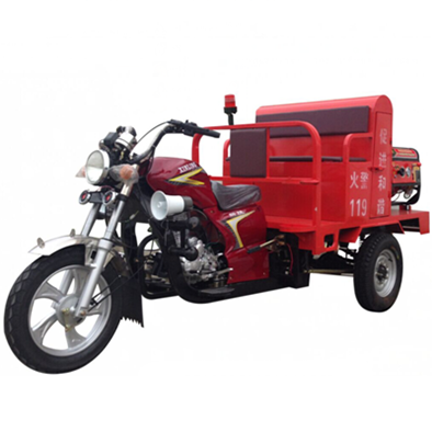 泰州XMC3 JB/7.2-XL150ZH 三輪消防摩托車