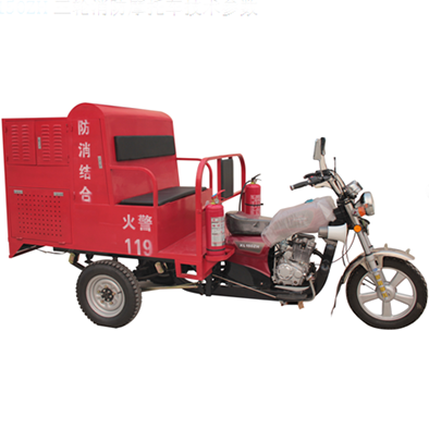 無錫XMC3 PW/100-XL150ZH 三輪消防摩托車